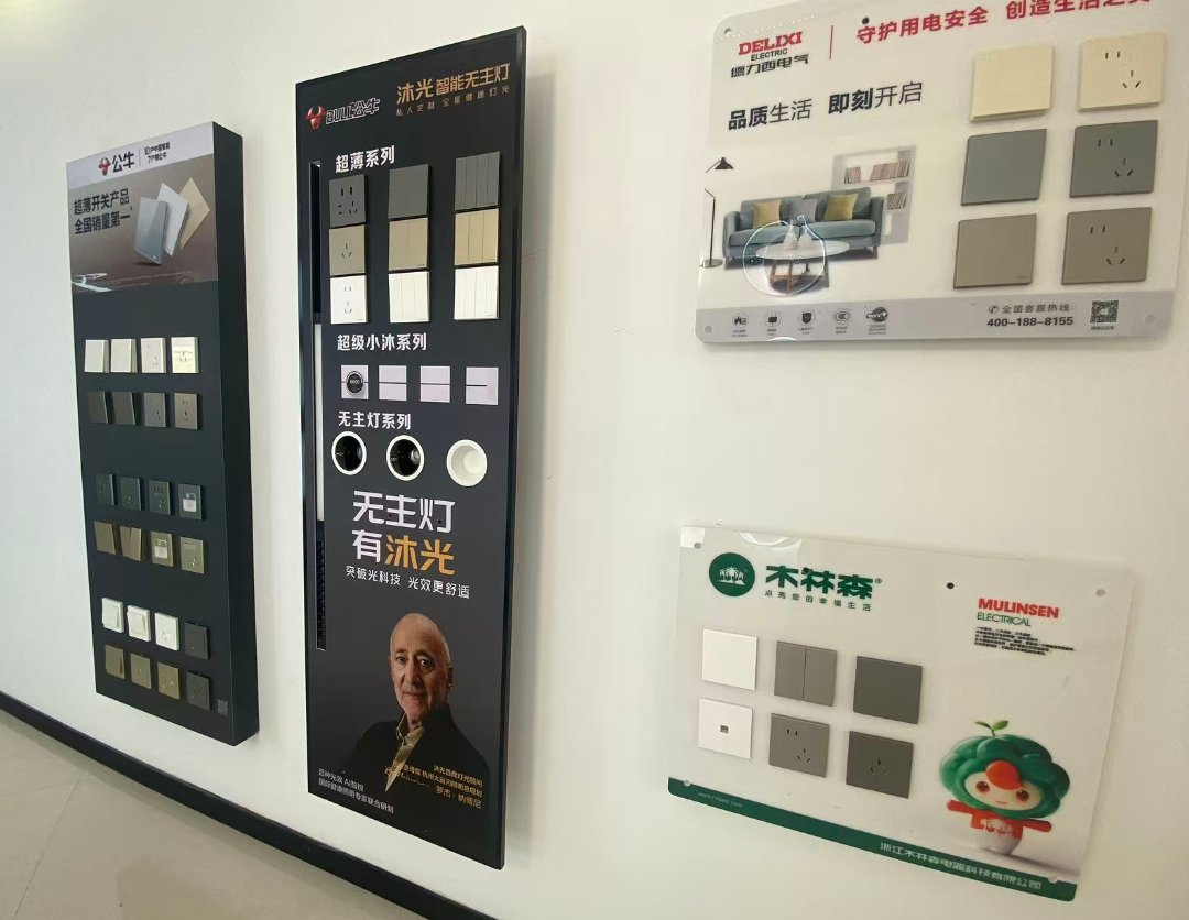 企业形象图3